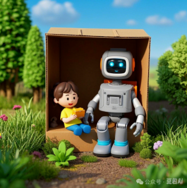 BWS | 人工智能与科技行业周动态（3.3-3.7）| 第八期内部投研沙龙《脑机接口——万亿市场的机遇和挑战》